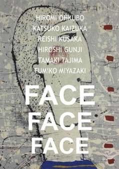 FACE FACE FACE - Shonandai MY Gallery