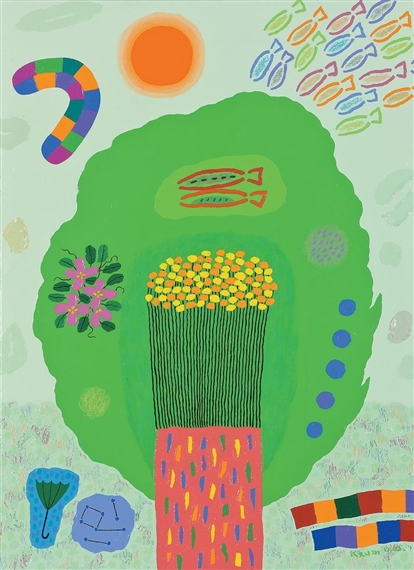 The Forest of Thought-Story of Tree by Keum Dongwon, 2008