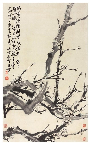 Yu Xi'ning | The Plum Blossom | MutualArt