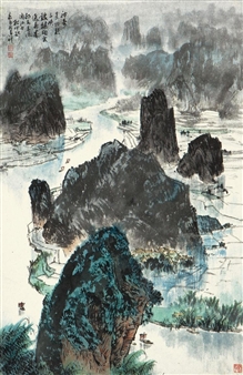 LANDSCAPE - Sun Zhongqi