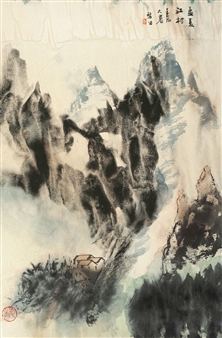 LANDSCAPE - Cao Wu