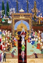 The Jameel Prize: Art Inspired by Islamic Tradition - Cantor Arts Center at Stanford University