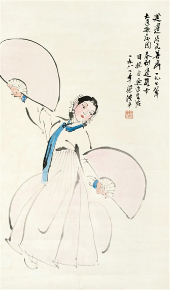 Dance People by Ye Qianyu