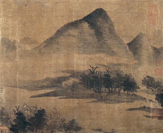 Landscape - Yao Anren