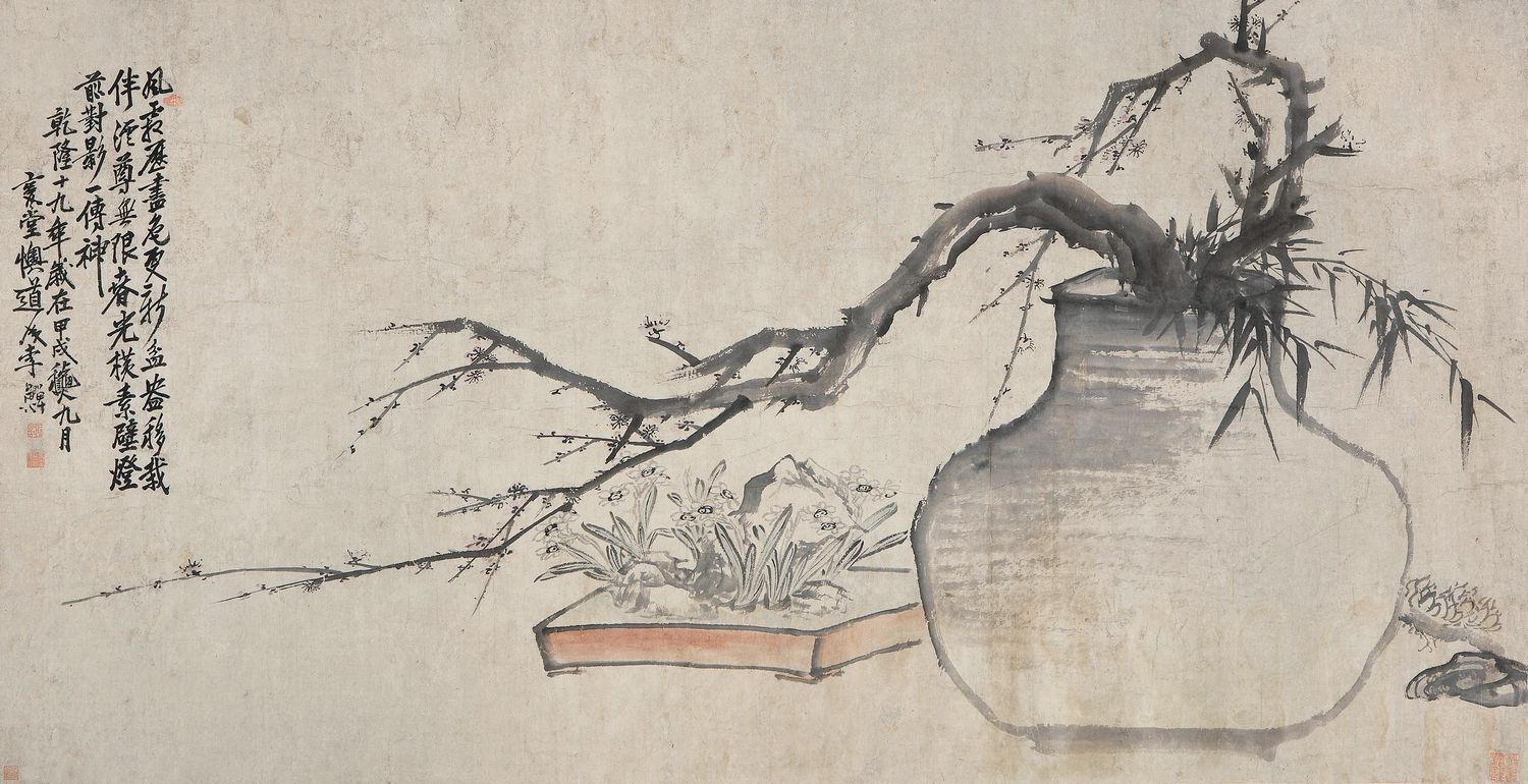Li Shan | Flowers | MutualArt