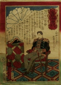 Utagawa Kunimasa (Japanese, 1773 - 1810)