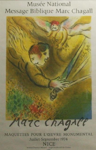 Musee National - Message Biblique - Marc Chagall - Nice. Donation Marc et Valentina Chagall. von