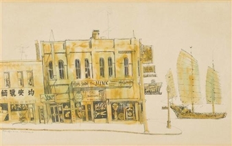 Chinese Junk - Raymond Chew