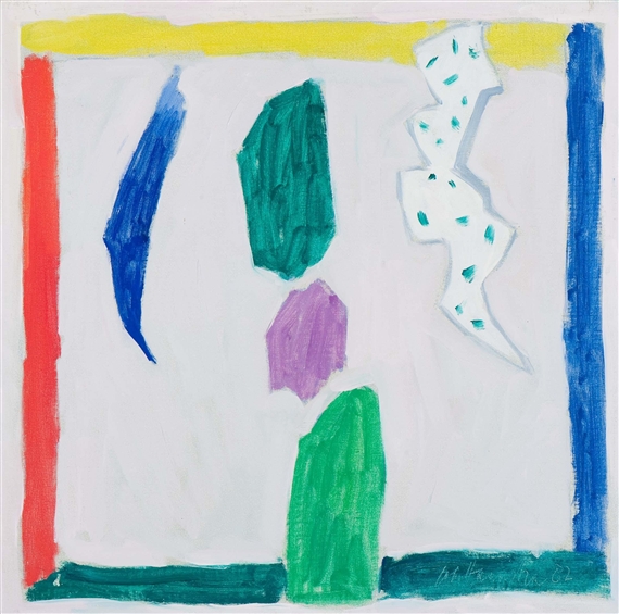 Piekezijl by Johan Haanstra, 1982