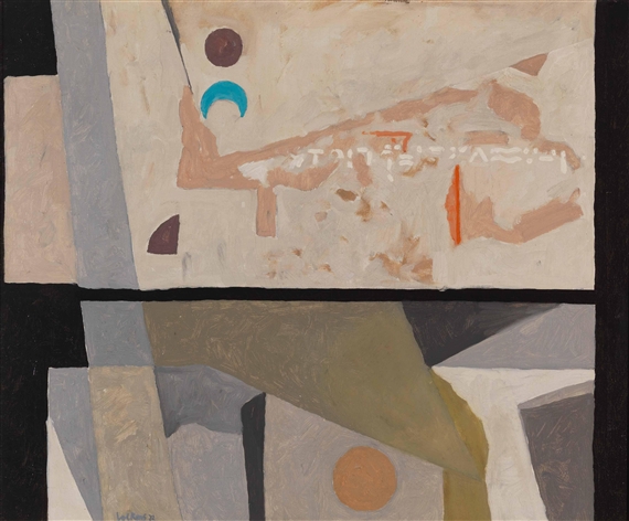 Poèma 4 by Meinert Willem Volkers, 1972