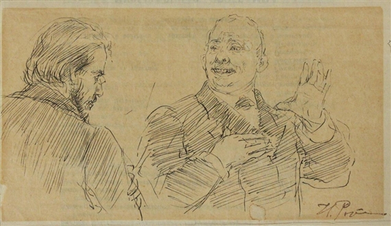 Repin Ilya Sketch Of Romanovich Raskolnikov And Porfiry Petrovich Both Characters In Dostovesky S Crime And Punishment Mutualart