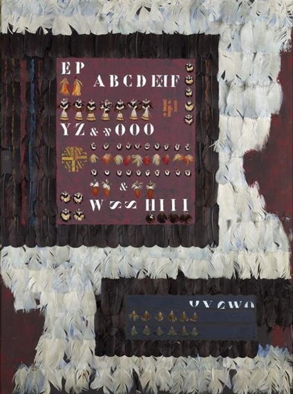 Edgard Pillet | ABCD (1974) | MutualArt