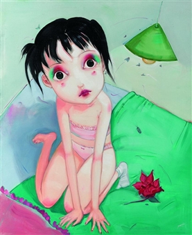 LITTLE FLOWER - Yang Dian