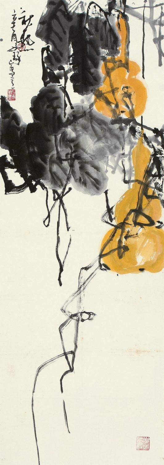 Cui Ruzhuo | BIRDS AND GRAPES | MutualArt