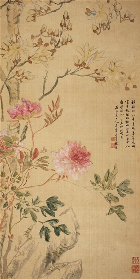YULAN MAGNOLIA AND PEONY by Xu Qi, 1790