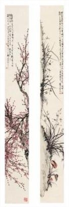 Orchid Plum by Wang Jilin