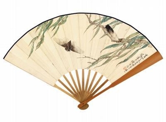 Singing Cicadas - Chen Kanghou