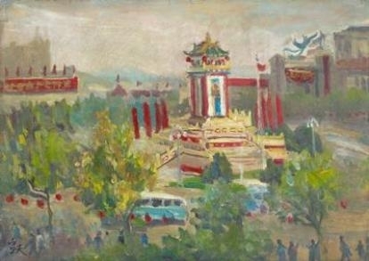 Festival Scene Of Xinjiekou by Qin Xuanfu, 1964