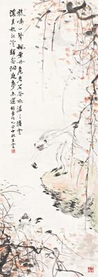 Artwork by Wang Yun, TWO MONKEYS, Made of ink and color on paper