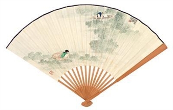 Pick Water Chestnut - Yu Ming