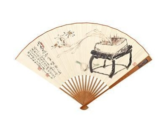 Narcissus and Garlic - Wang Xuetao