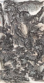 Summer Mountains - Hung Hoi