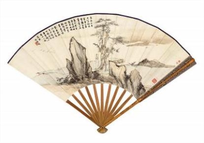 Artwork by Qi Kun, Pu Jin, Guang Heyong, Scholar, Made of ink and color on paper