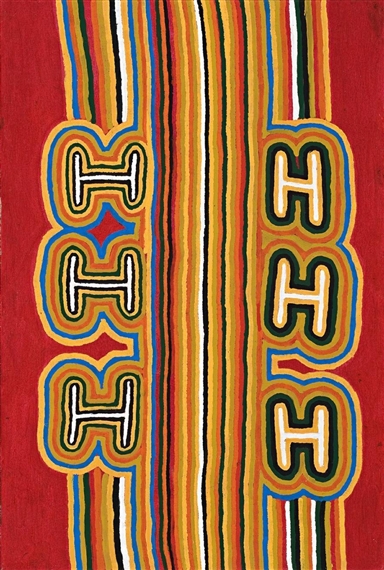 Wati Kutjara Dreaming by David Hall Tjangala, 1996