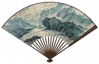 Moon on River - Dai Chunfeng