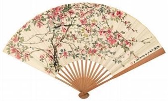 Peach Blossom - Qi Baishi