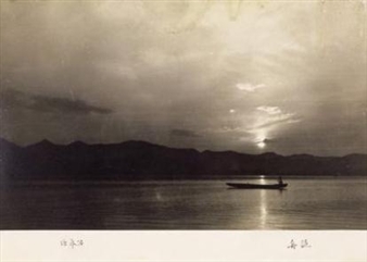 BOATING - Jin Shisheng