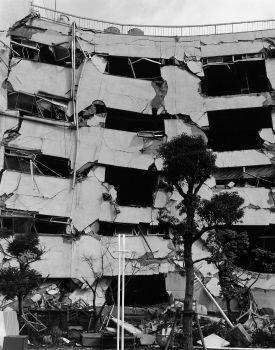 Ryuji Miyamoto | Kôbe, After the Earthquake (1995) | MutualArt