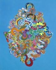 FAUNA + FLORA (WE ARE ONE) - Gola Hundun