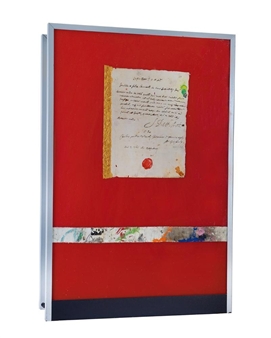 Senza titolo - Cinzio Cavallarin