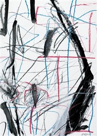 Piero Ruggeri (Italian, 1930 - 2009)