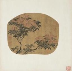 Untitled - Meng Zhen