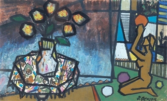 Figure and Flowers - Shlomo Gerson