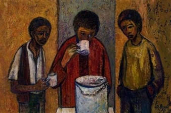 Field Hands - Samella Sanders Lewis