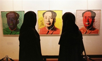Iranian artists hit by sanctions