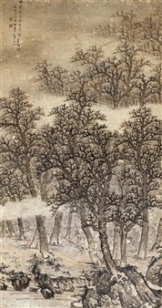 Landscape - Ouyang Zhen