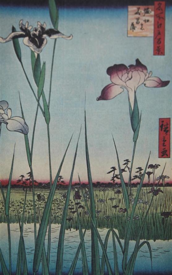 japanese-school-reproduction-of-famous-woodblock-prints-mutualart