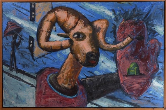 Trophy by David Aiken Humphrey, 1983