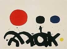 Abstraction - The Contemporary Print - Augen Gallery (Desoto Building)