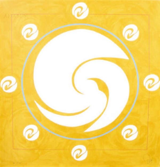 Involute - Umber by Jack Youngerman, 1980