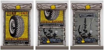 Atul Dodiya - Contemporary Arts Center, Cincinnati