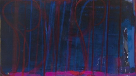 Spit Spit (Black) by Dana Frankfort, 2008