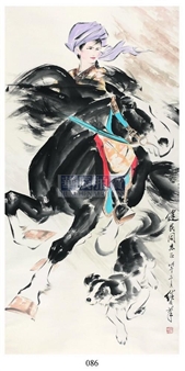 PEACH PLOSSOM AND BIRD - Zhu Zhiyuan