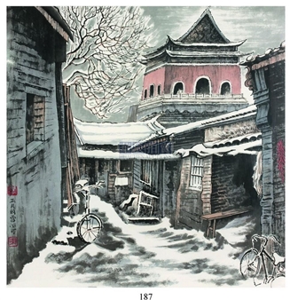 CHARACTERS - Gu Bingxin