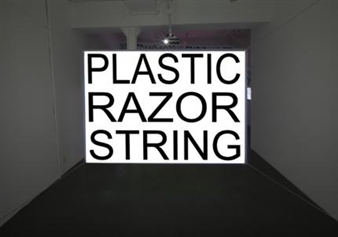 Cal Crawford: Pistol Pond Poison - Kathryn Brennan Gallery