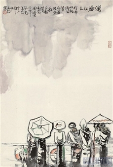 LANDSCAPE - Liu Wenshen